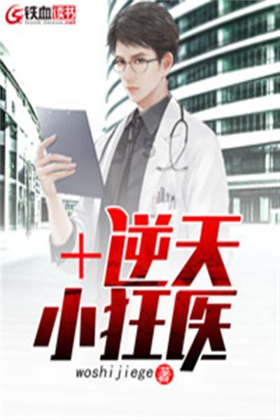 镇雄发生山体滑坡 云南电网启动Ⅱ级应急响应
